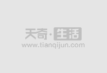 重庆正规股票配资平台，安全可靠，资金保障